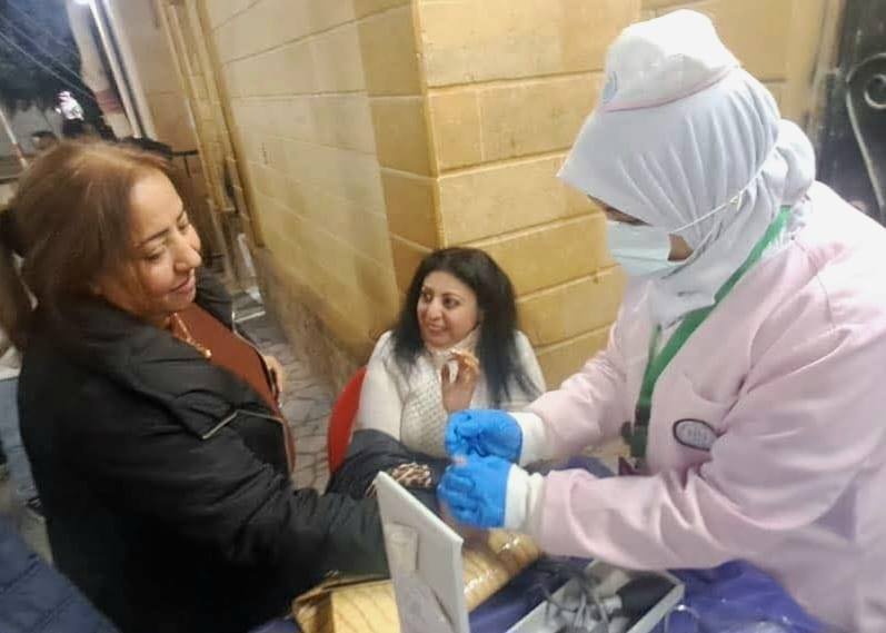 الهيئة العامة للرعاية الصحية