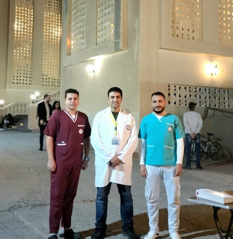 الهيئة العامة للرعاية الصحية