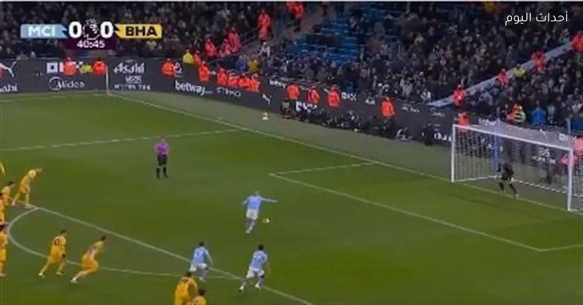 نتيجة مباراة مانشستر سيتي وبرايتون وأهدافها تعزز موقف أرسنال