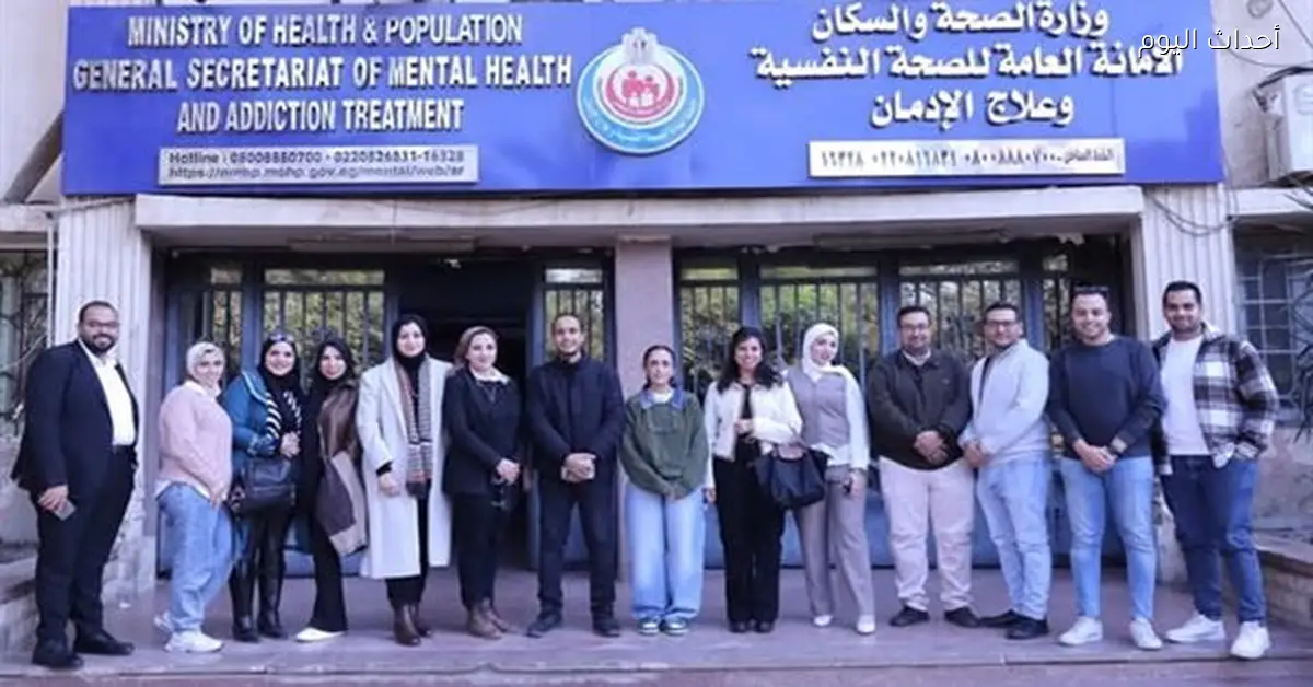 حملة توعوية لصحة الفم والأسنان لمتلقي خدمات الصحة النفسية