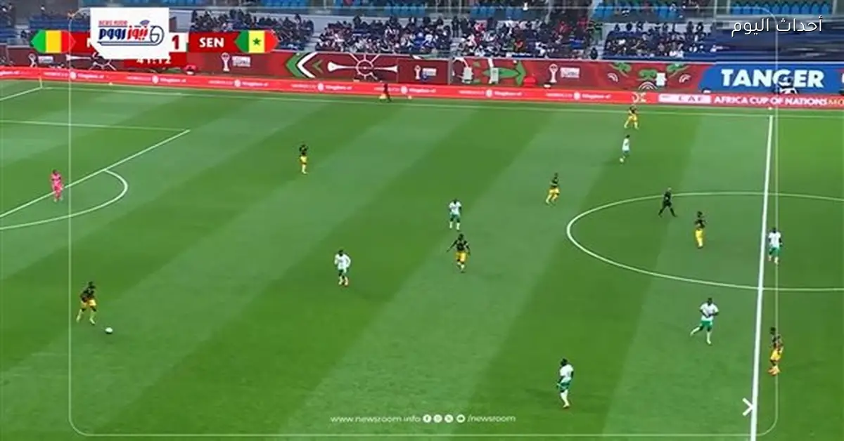 ملخص مباراة مالي والسنغال في كأس الأمم الإفريقية 2025-26