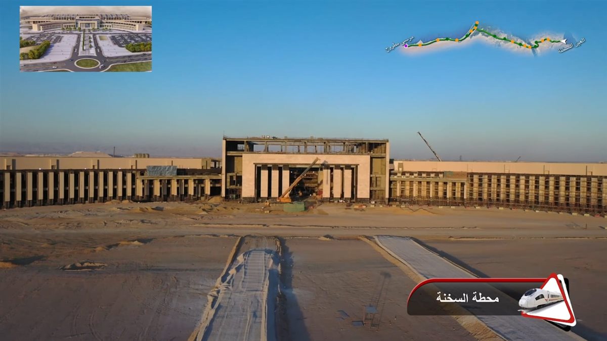 صورة أخرى للقطار