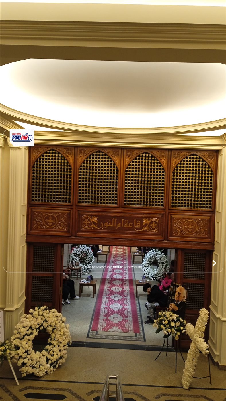 رحيل عقل تنويري.. حزن يخيّم على عزاء المفكر مراد وهبة