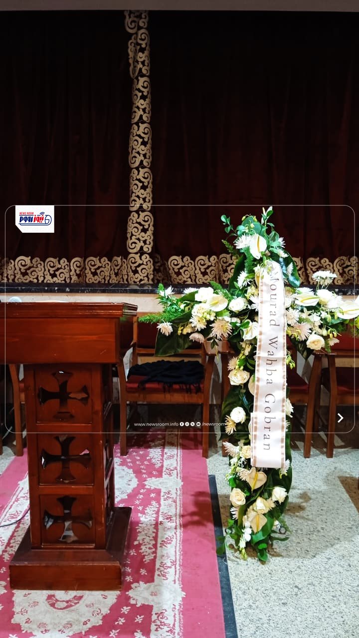 وداع قامة فلسفية.. بدء عزاء مراد وهبة بكنيسة العذراء