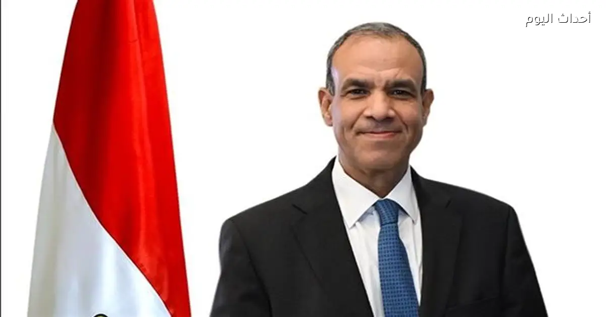 بدر عبد العاطي يسافر إلى جدة لحضور اجتماع وزراء التعاون الإسلامي