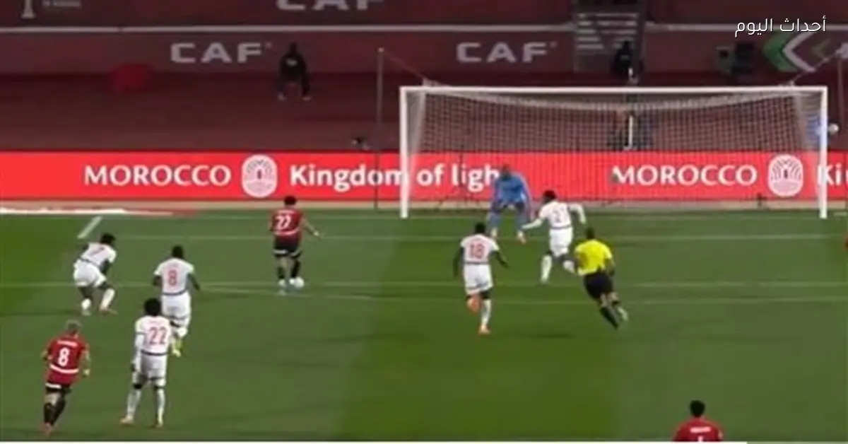 منتخب مصر يسجل الهدف الأول في مرمى كوت ديفوار بكأس الأمم الأفريقية 2025