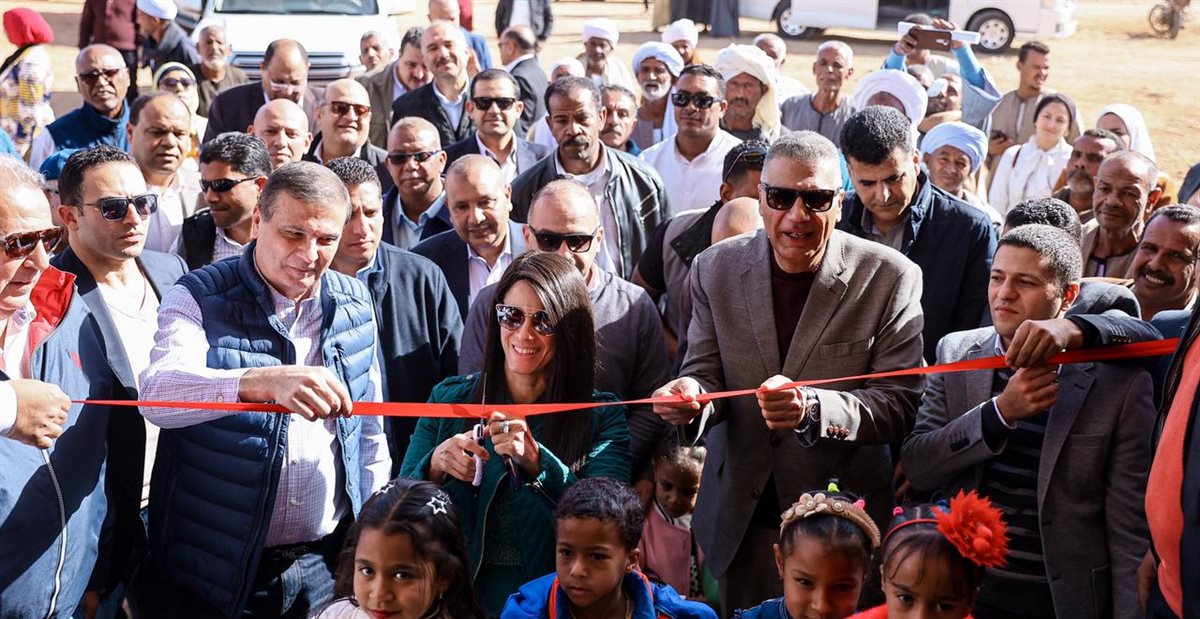 وحدات الطاقة الشمسية