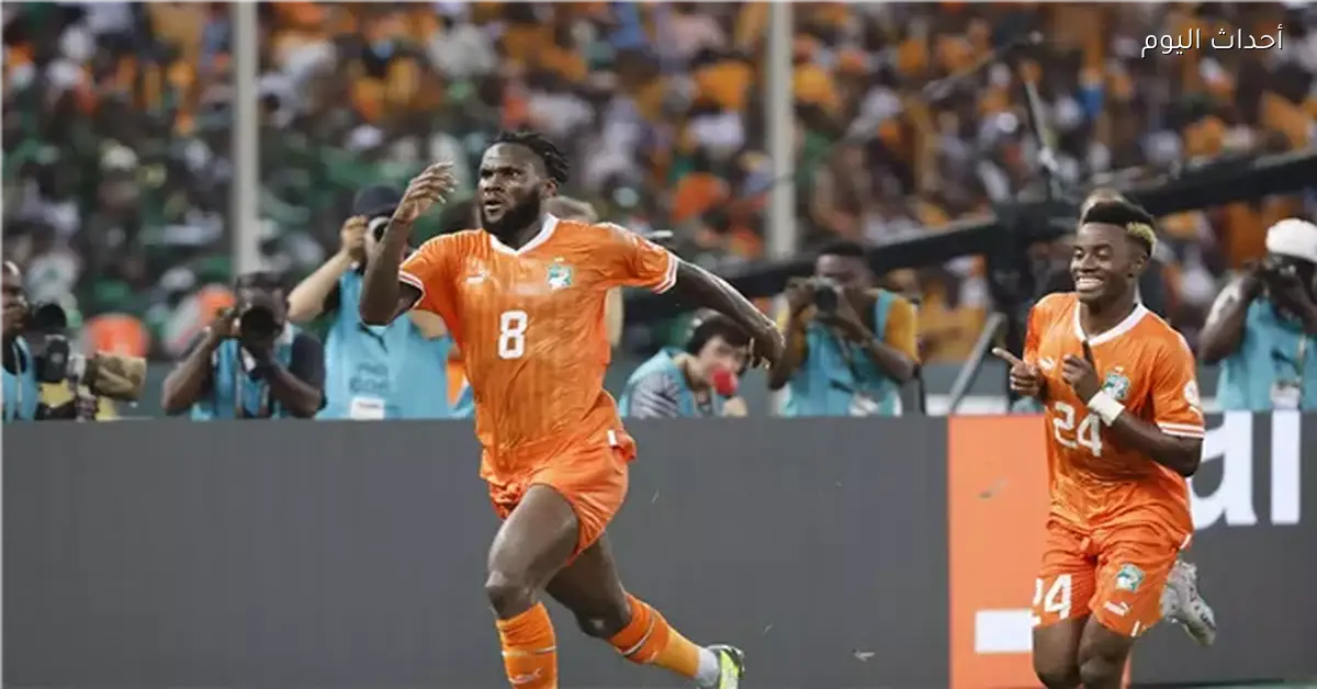 مصر تواجه كوت ديفوار في أمم أفريقيا بالتشكيل الرسمي للأفيال