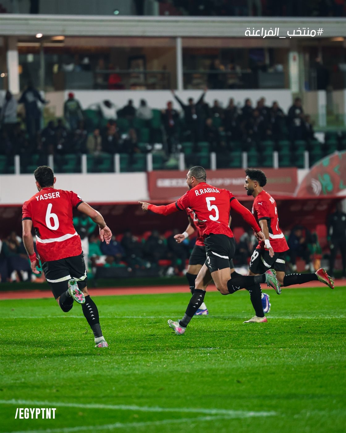 مصر وكوت ديفوار