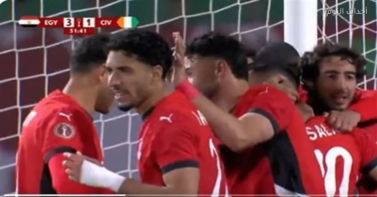 منتخب مصر يسجل الهدف الثالث في شباك كوت ديفوار بكأس الأمم الأفريقية 2025