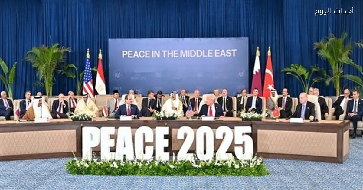 مصر تشارك في إعلان ترامب عن مجلس السلام لإدارة غزة الثلاثاء