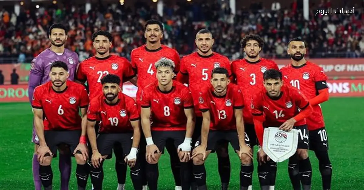 منتخب مصر يسافر إلى طنجة لملاقاة السنغال في نصف نهائي كأس الأمم الأفريقية