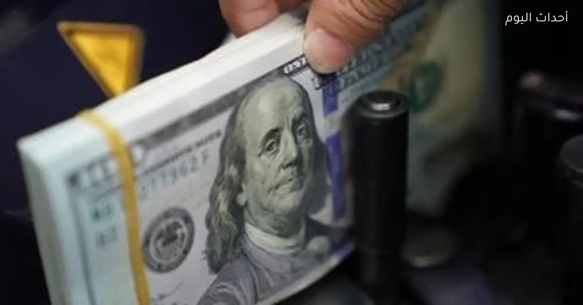 سعر الدولار اليوم الاثنين 12 يناير 2026 في البنوك المصرية