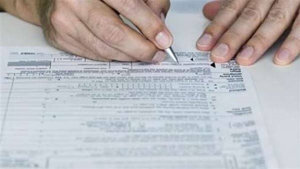 استخراج برنت التأمينات الاجتماعية