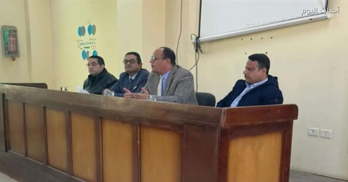 ندوة في بني سويف لربط البحث العلمي باحتياجات المجتمع