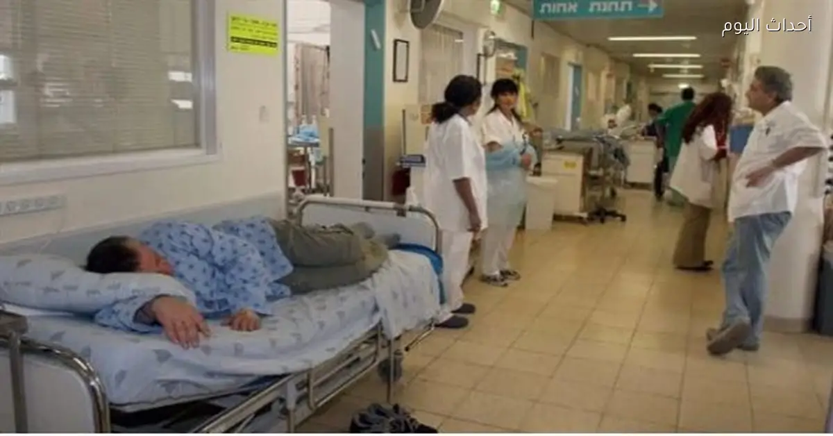 إسرائيل تنقل المستشفيات إلى مواقع محصنة تحسباً للصراع مع إيران