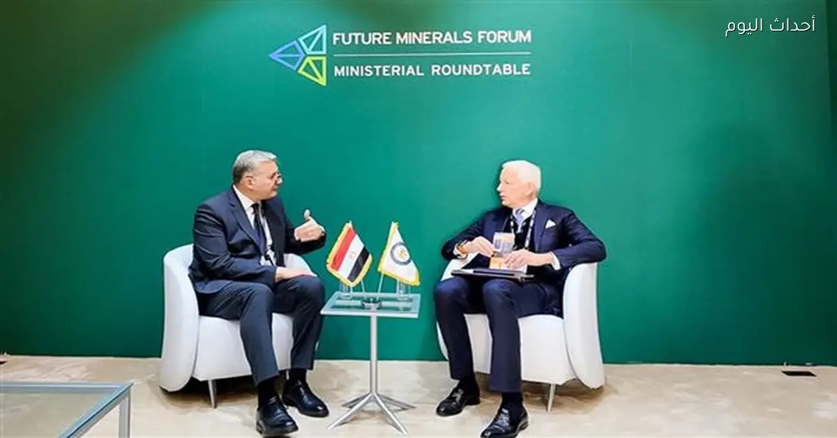 وزير البترول يناقش استثمارات “ريو تينتو” في مصر