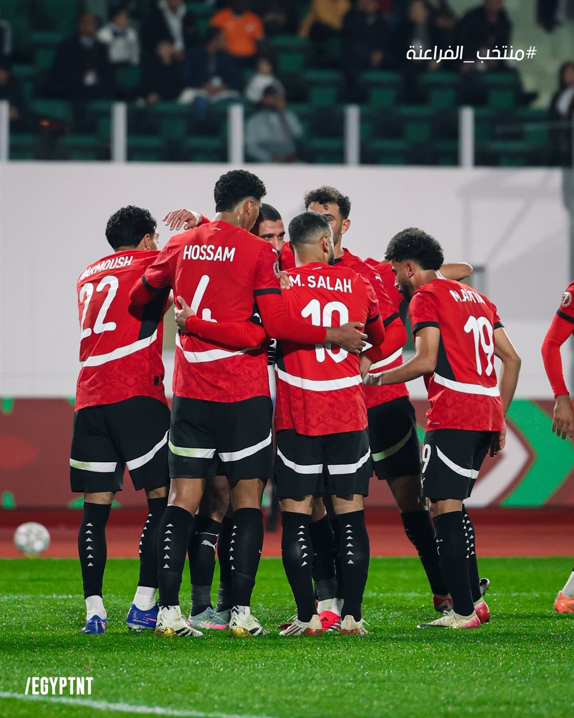 مصر وكوت ديفوار