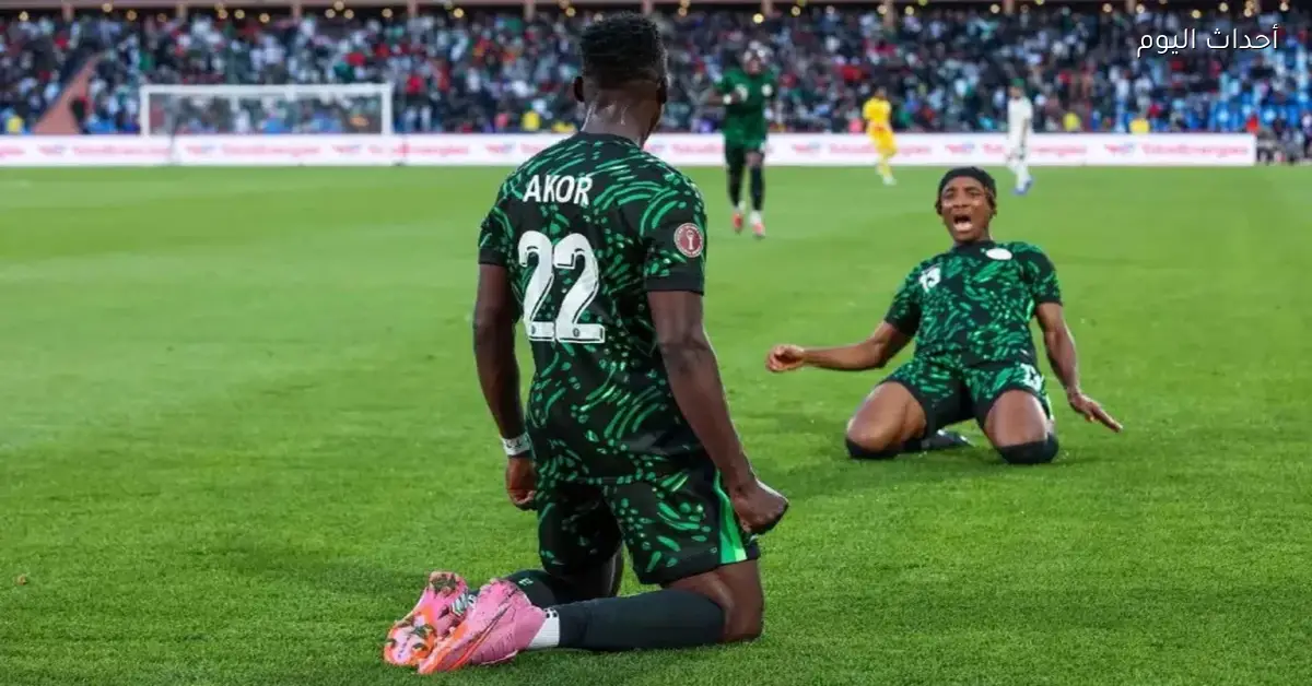 مباراة نار بين المغرب ونيجيريا الليلة في نصف نهائي كأس أمم أفريقيا