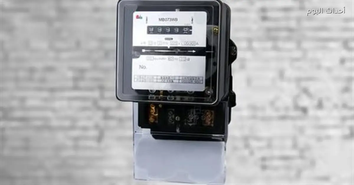 زيادة مفاجئة في فاتورة الكهرباء الشهرية وما سببها