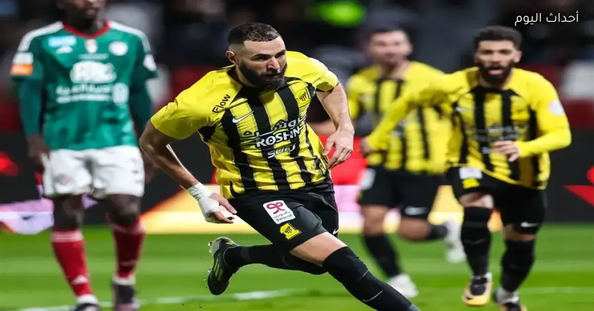 استعدوا لمباراة الاتحاد والاتفاق في ليلة كروية حماسية