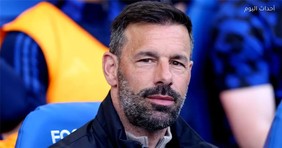 الاتحاد الهولندي يكرم فان نيستلروي قبل انطلاق كأس العالم