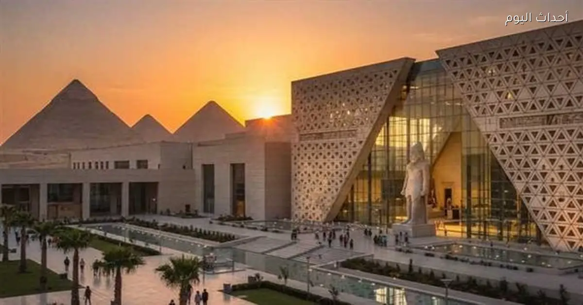 أسعار تذاكر وخطوات حجز المتحف المصري الكبير 2025