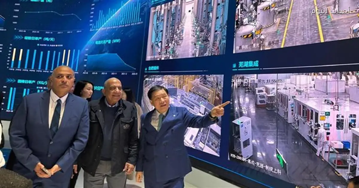 إنشاء مجمع صناعي لإنتاج 5 جيجاوات من الطاقة الشمسية