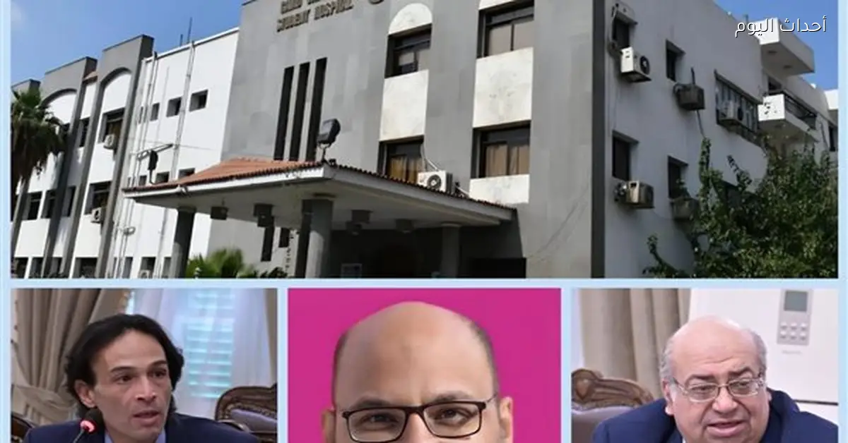 أطباء جامعة القاهرة يجريون أول عملية زراعة قوقعة