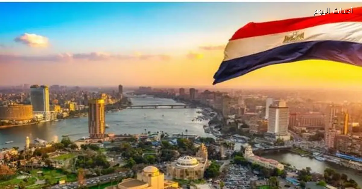 توقعات بزيادة نمو الاقتصاد المصري إلى 4.5% في 2026