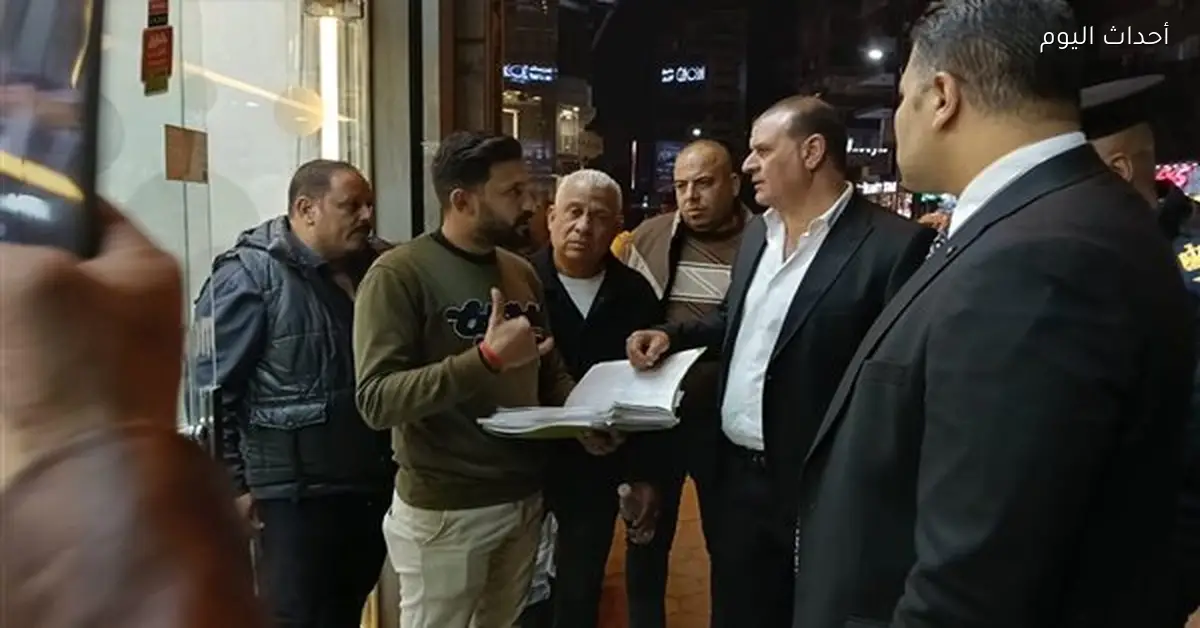 غلق 36 محلًا غير مرخص ورفع 154 حالة إشغال