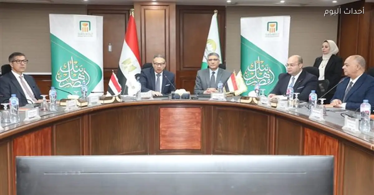 الجيزة توقع بروتوكول تعاون مع البنك الأهلي لدعم المستثمرين