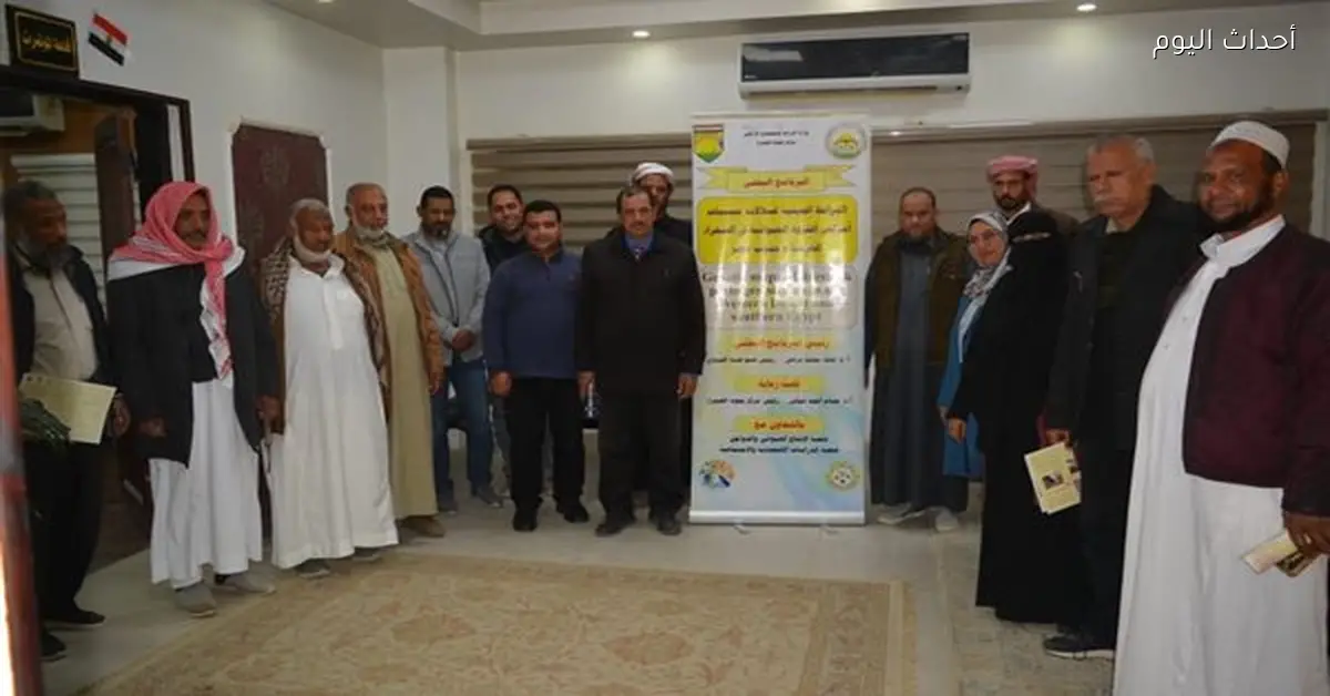 ورشة عمل لتنمية الثروة الحيوانية في واحة سيوة