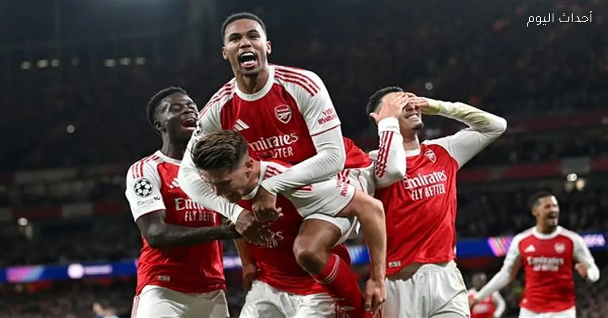 إنتر ميلان يهزم آرسنال في الشوط الثاني بنتيجة 3-1 بدوري أبطال أوروبا