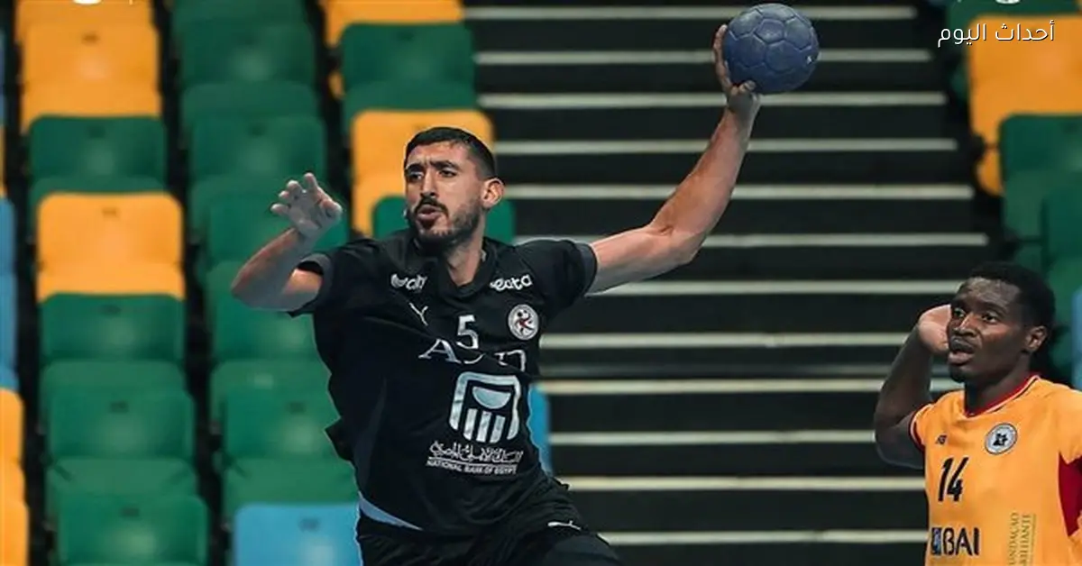 يحيى خالد يتألق في مباراة مصر وأنجولا بأمم إفريقيا لليد