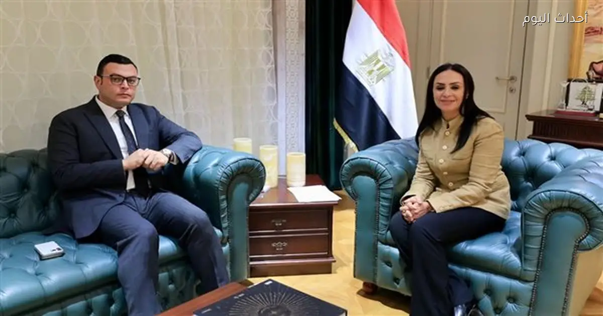 وزيرا التضامن والإسكان يناقشان تسهيل تراخيص الحضانات