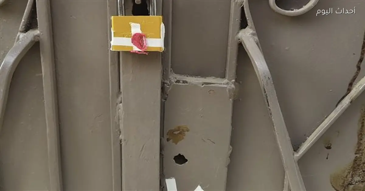 مديرية الصحة بقنا تغلق مركز علاج إدمان غير مرخص