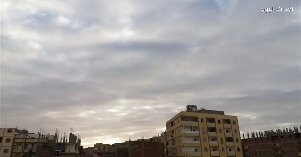طقس اليوم في قنا معتدل نهارًا وبارد صباحًا وليلاً