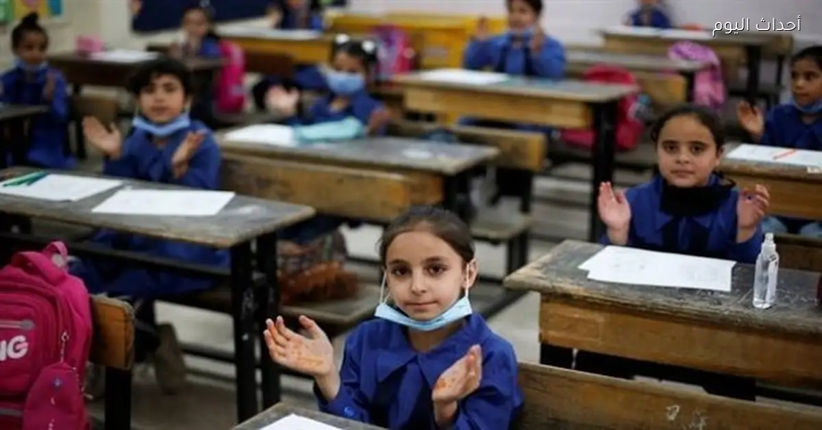 نتائج الصفين الخامس والسادس الابتدائي 2026 برقم الجلوس والقومي