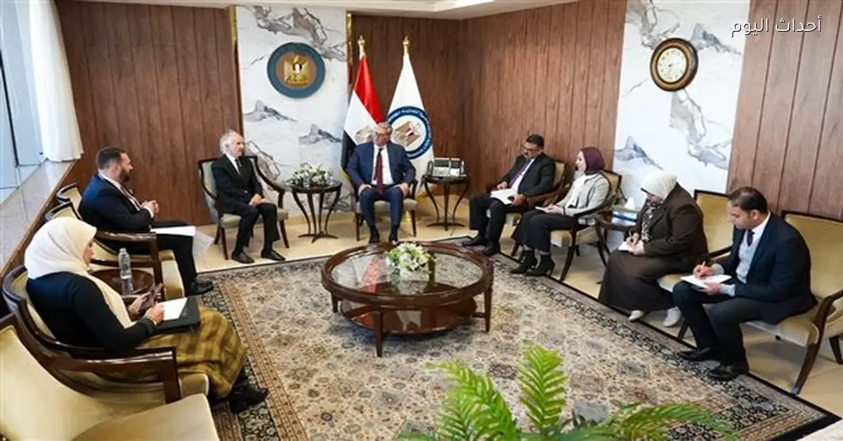 هانتر آند كو الأسترالية تستثمر في قطاع التعدين المصري