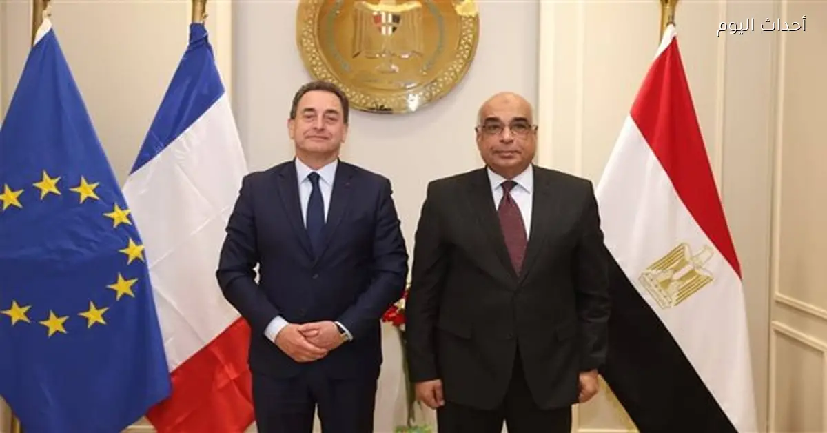 وزير العدل يلتقي سفير فرنسا لبحث تبادل الخبرات القضائية