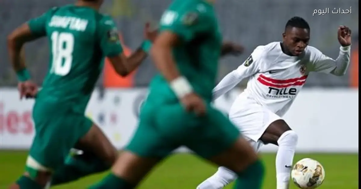 الشوط الثاني لمباراة الزمالك والمصري في كأس الكونفدرالية والأهداف تتوالى
