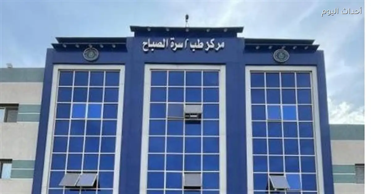 تقديم 468 ألف خدمة طبية في منشآت السويس الصحية