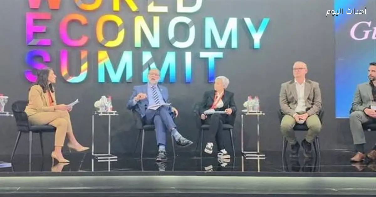 طارق الهوبي يناقش مستقبل صناعة الغذاء في قمة الاقتصاد العالمي