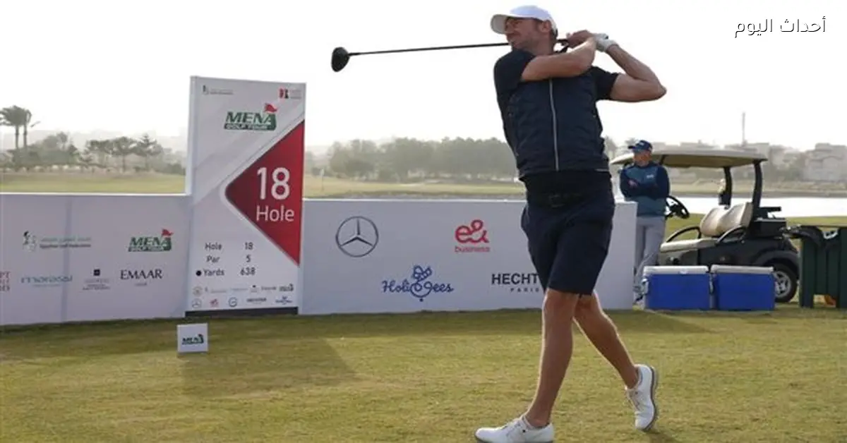 كريس وود يحصد لقب ثاني بطولات مينا تور في جولف مصر