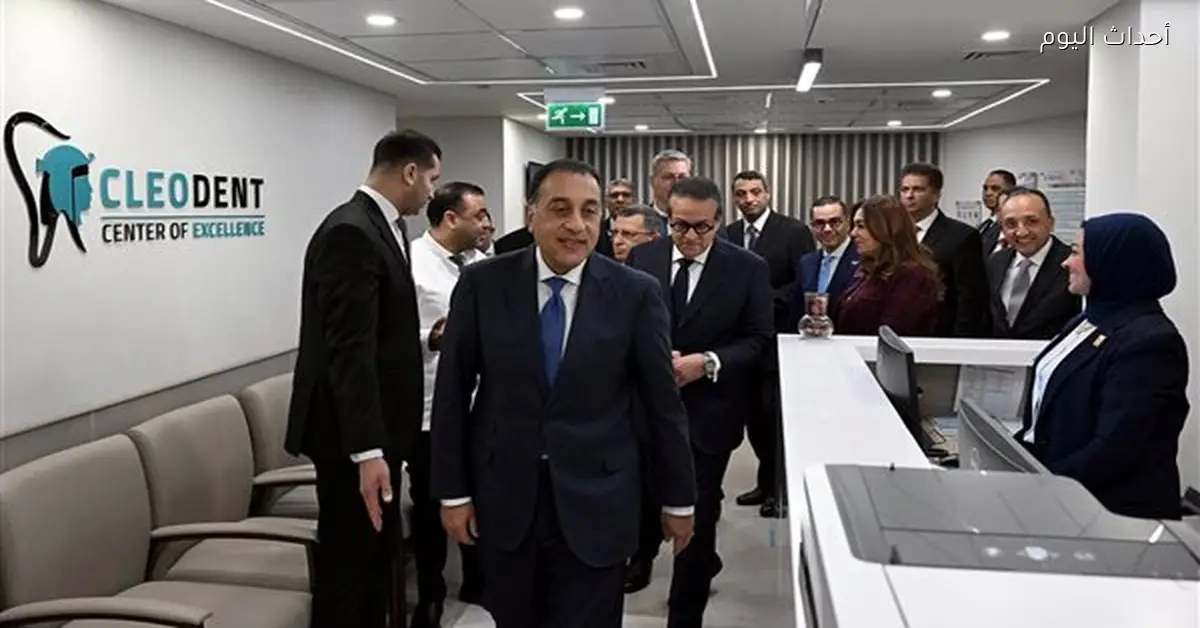 رئيس الوزراء يزور مستشفى كليوباترا التجمع للتفقد
