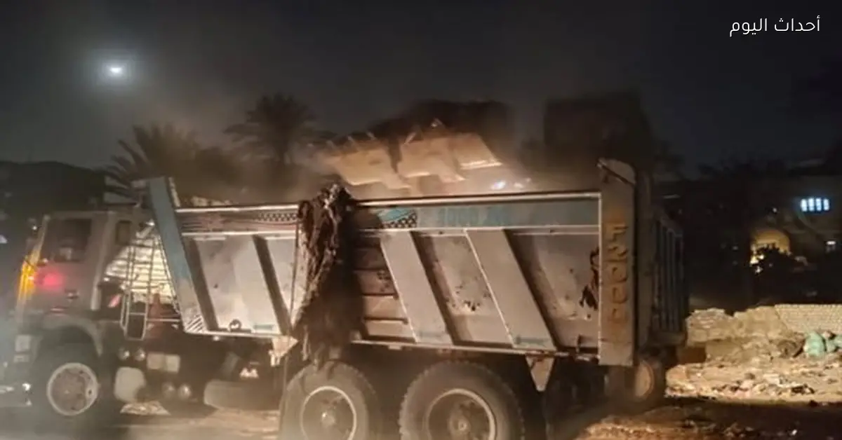 رفع 500 طن مخلفات من شارع الشباب في حي الهرم