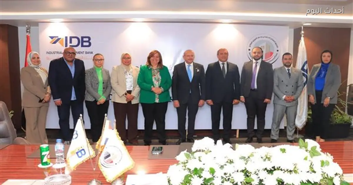 الإسكان توفر 4 مليارات لتمويل وحدات المواطنين منخفضي الدخل