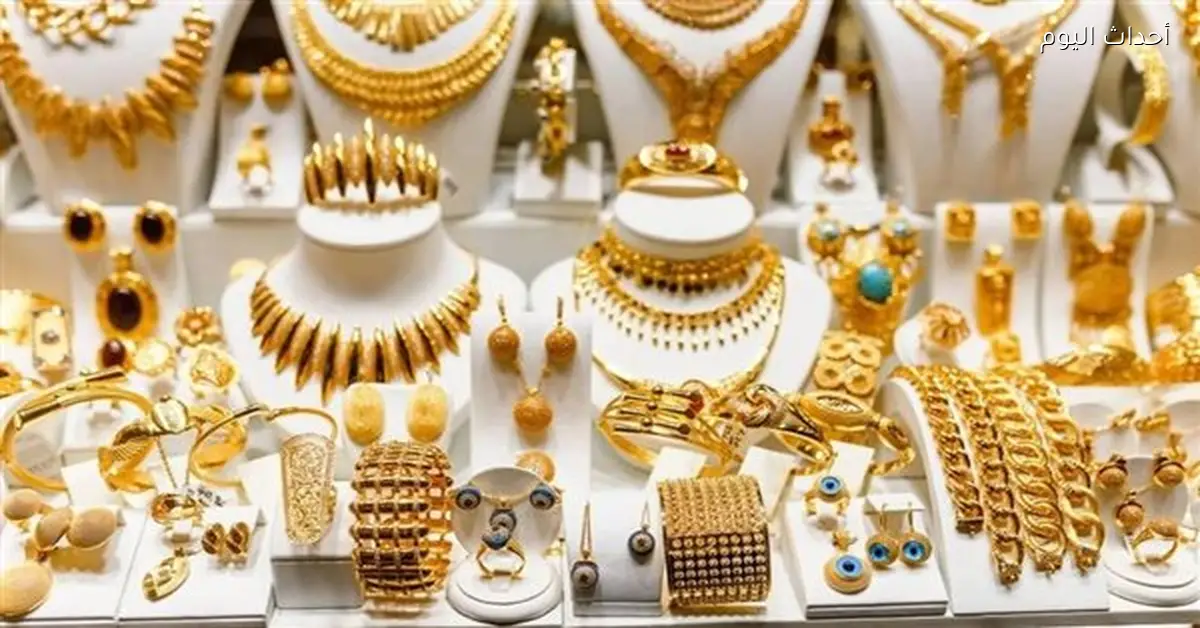 سعر الذهب يتجاوز 7000 جنيه لعيار 21 لأول مرة