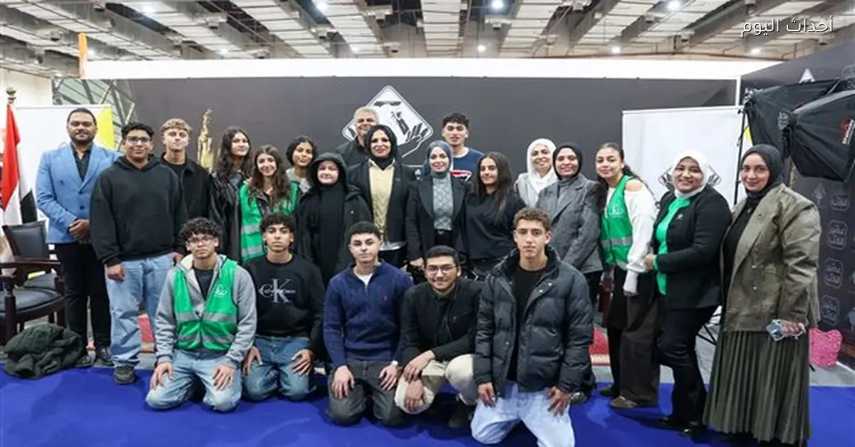 مؤسسة رزق تدعم ثقافة القراءة في معرض الكتاب